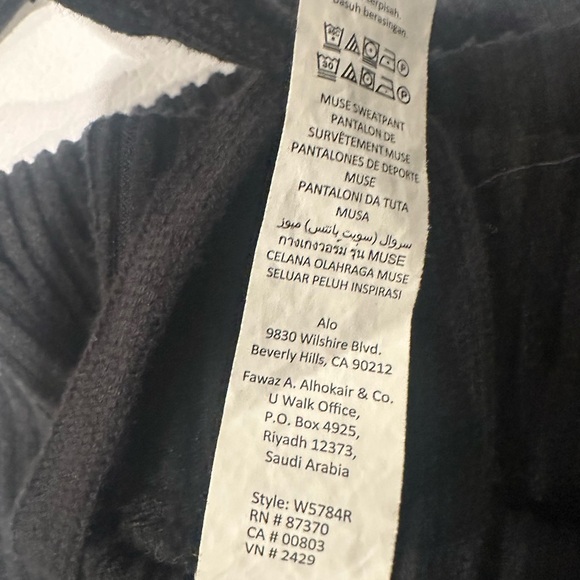 ALO Muse Yoga Women's Black Ribbed Joggers - Picture 7 of 7